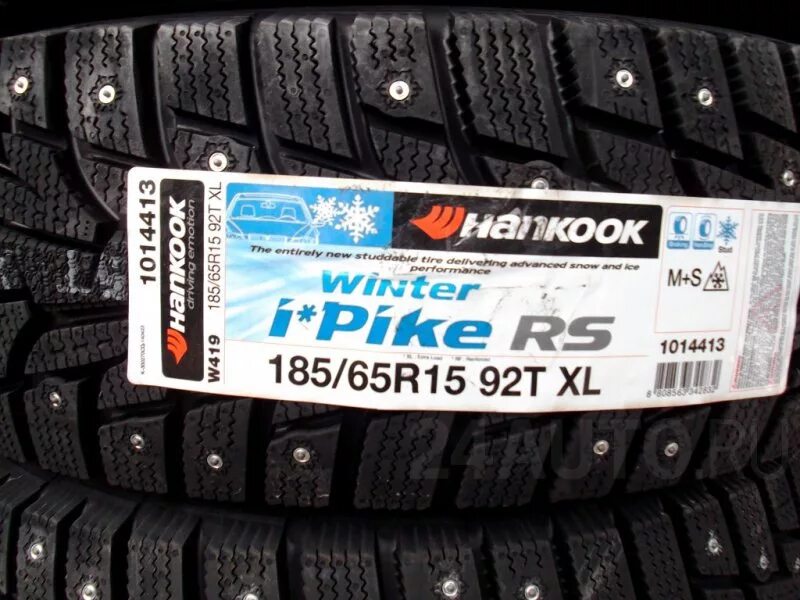 Купить шины ханкук 185 65. Резина Hankook 185/65/15. Ханкук шины зима 185/65 r15. Ханкук РС 2 шумность. Покрышки Солярис 185/65 r15 зима.