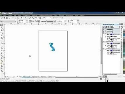 Эффект оболочка