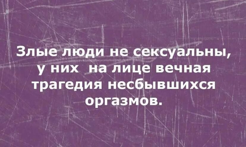 Как же так получается. А как получилось что такая красивая девушка свободна. как так получилось. а как так получилось что такая красивая девушка свободна перед что. почему такая красивая девушка и одна перед что запятая.
