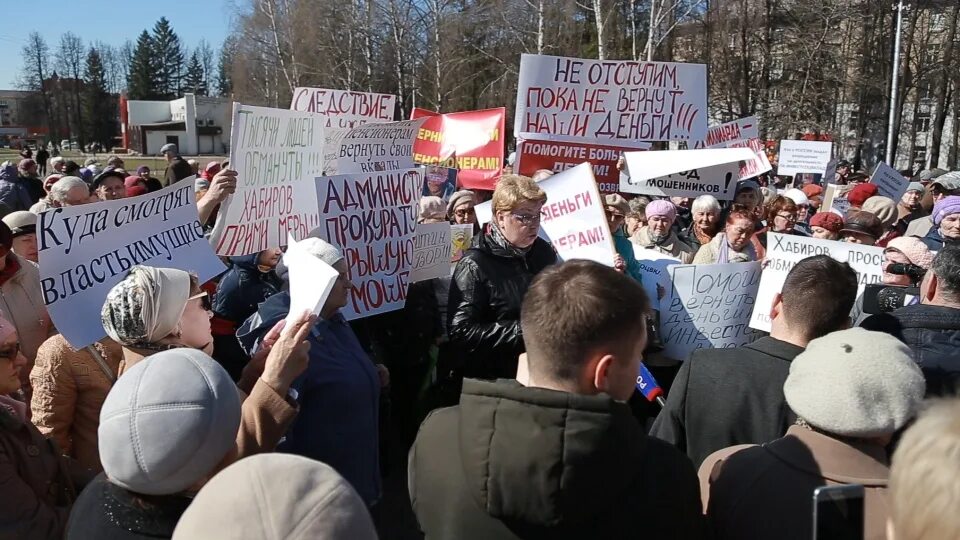 Митинг. Несанкционированный митинг. Кровавый митинг в казахстане. Несанкционированные митинги в казахстане. Январские события в казахстане алматы.