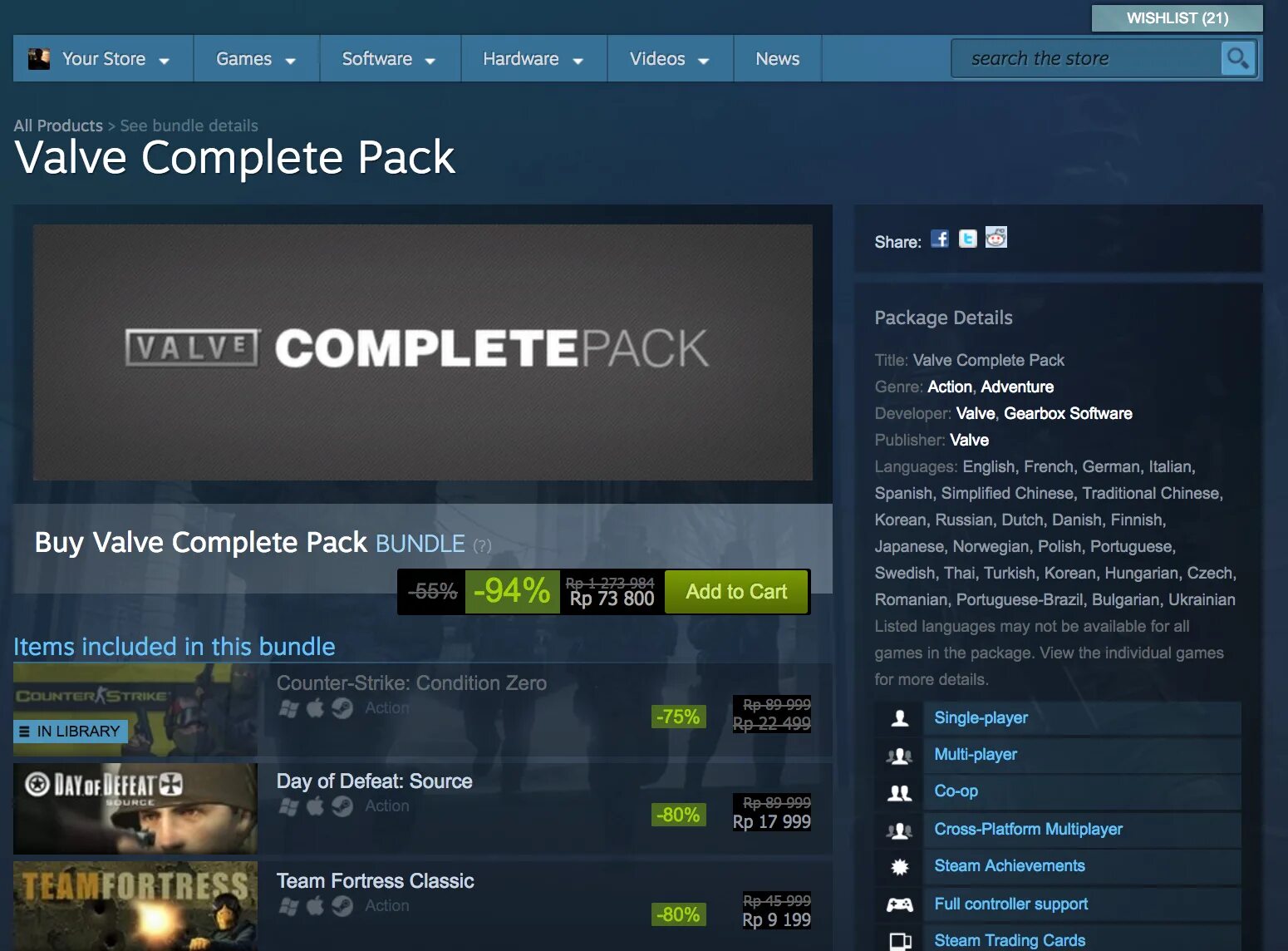 Фулл стим. Valve complete Pack. Валв пак стим. Валв комплит пак. Valve complete Pack 2013.