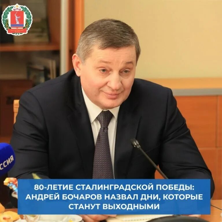 Бочаров заметил, что в Сурском сквере есть риск сломать ноги - МК Волгоград