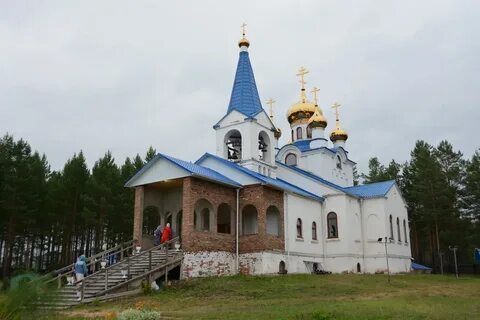 Рп иркутская область