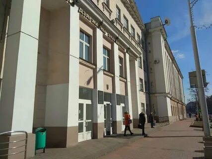 Индустрия минск