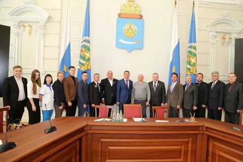 Правительство специалист