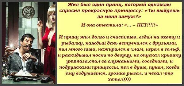 Анекдоты жили