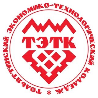 Тольяттинский технологический колледж