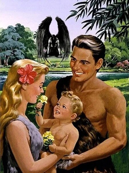 Дети адама. Дети адама. О сын адама. Дети адама. Дети адама.