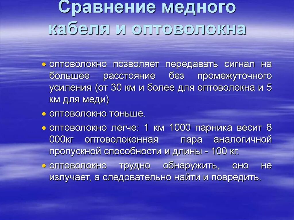 Значение показаний обвиняемого