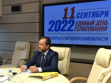 Справедливый кандидат