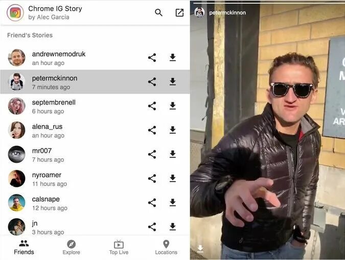 Как узнать кто смотрит сториз
