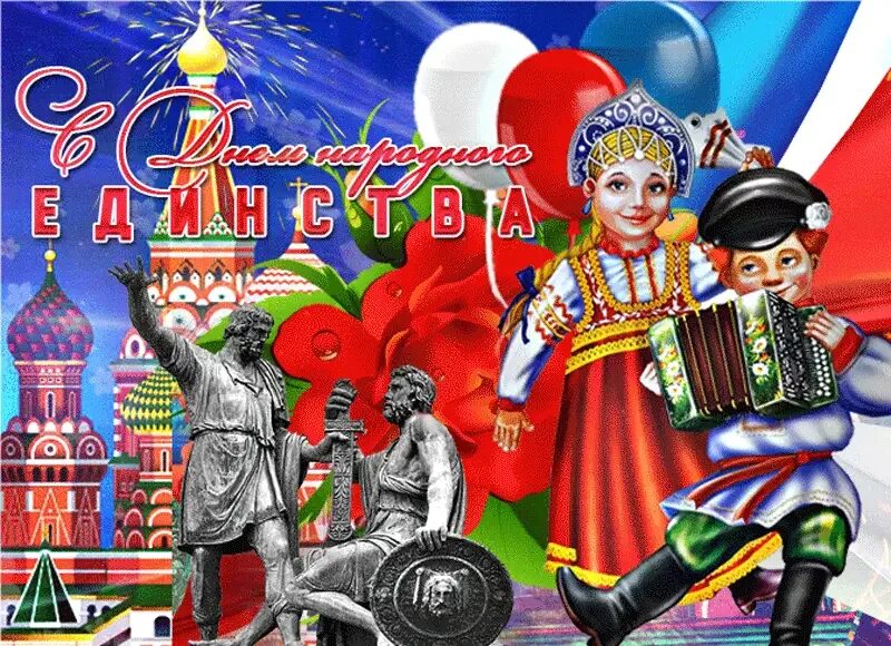 колесо с лентами на масленицу. народные праздники.