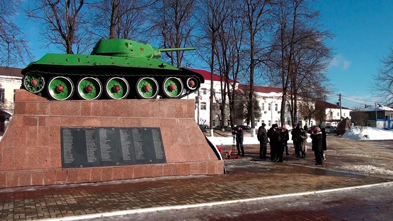 Г балабаново. Памятники в Балабаново Калужской области. Мемориал в Балабаново. Балабаново Калужская область пушки. Достопримечательности города Балабаново.