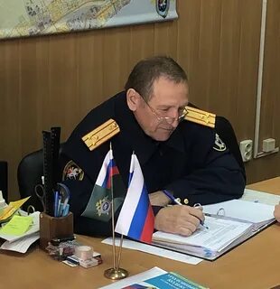 Российский следствие