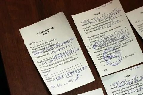 Электронная запись на свидание в сизо