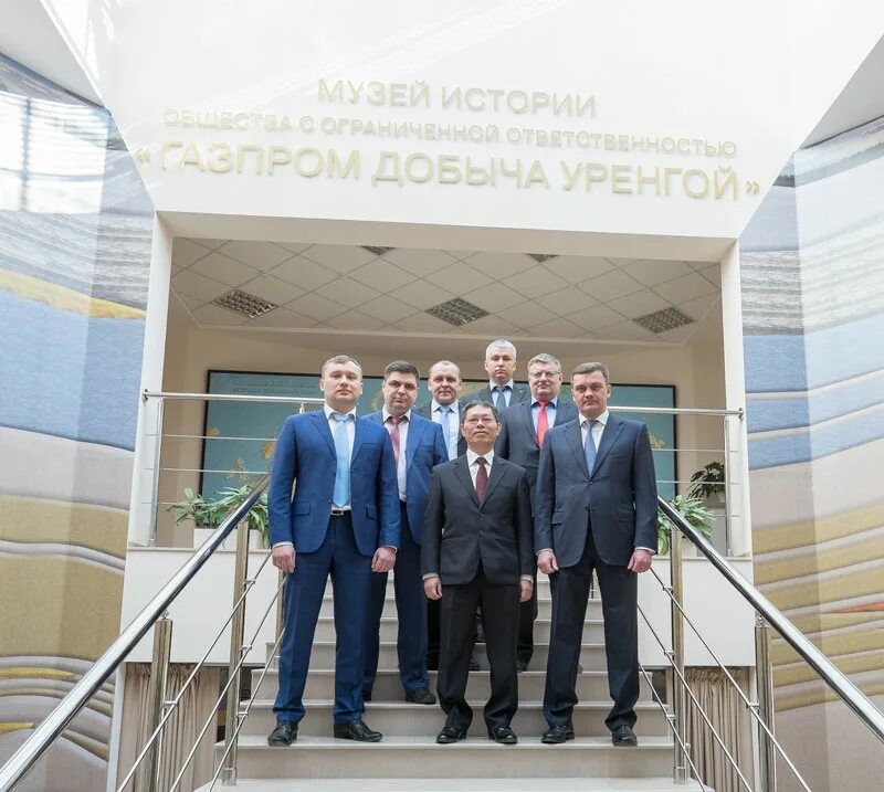 Газпромвьет. Газпромвьет оренбург. Директор туймазынипинефть. Газпромвьет оренбург. Газпромвьет логотип.