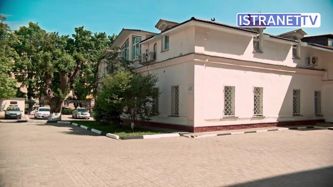 Ул коммуны д 8 истра фото. Истра улица адасько дом 2. Истра ул. Озон истринская 8к3. 16.