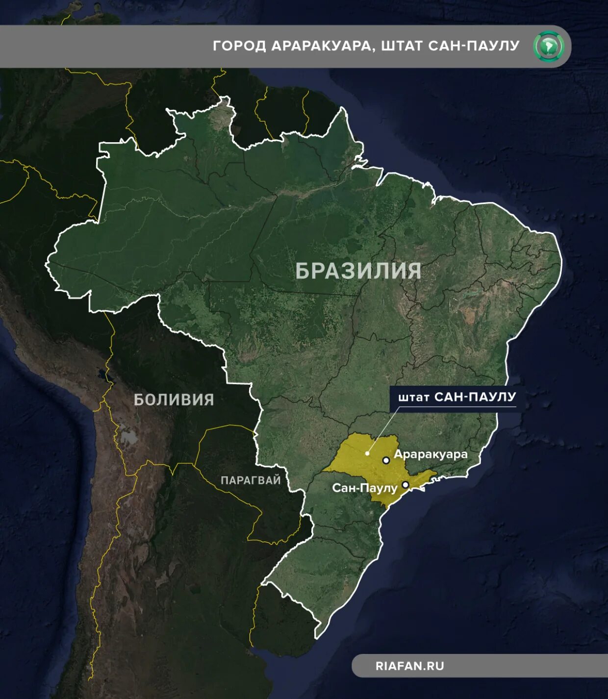 Сан-Паулу Бразилия на карте Бразилии. Штат Сан Паулу Бразилия на карте. Сан-Паулу город в Бразилии на карте. Бразилия на карте Бразилии.