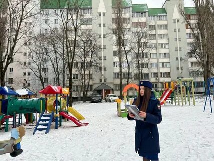 Пожаловаться на двор