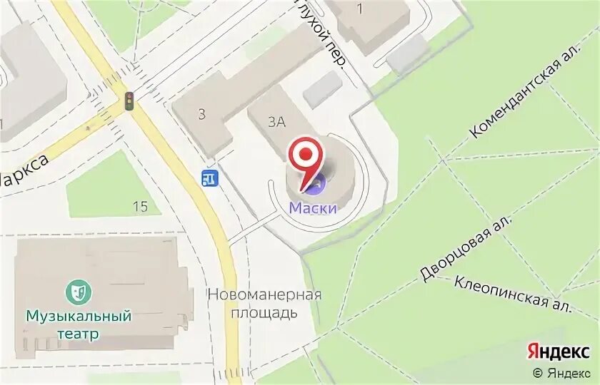 Фото: Про Бьюти, обучение мастеров для салонов красоты, просп. Карла Маркса, 3Г,