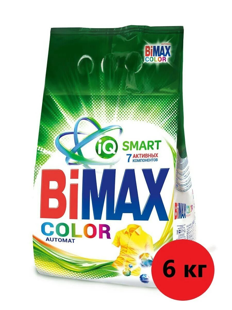 Порошок стиральный BIMAX Color автомат 6000г. Стиральный порошок BIMAX Color автомат 6 кг. Порошок BIMAX Color 6000г. BIMAX Color automat 6000г.