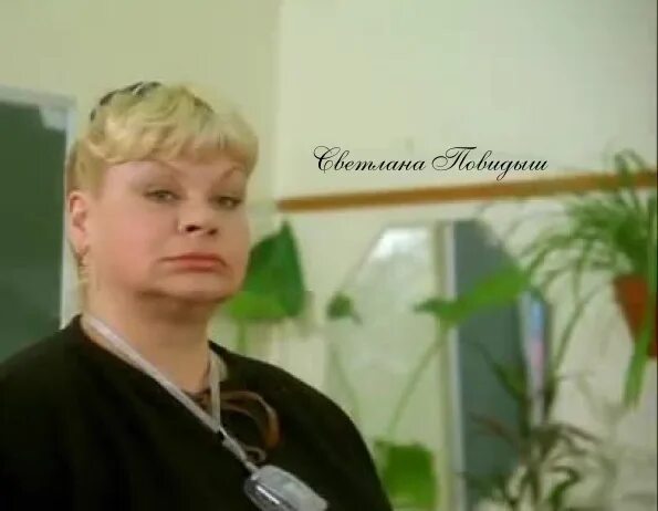 Ералаш №27 "пролетая над родной школой". Ералаш про учителей на день учителя. Школа мечты ералаш. Ералаш 192 выпуск. Ералаш учитель.