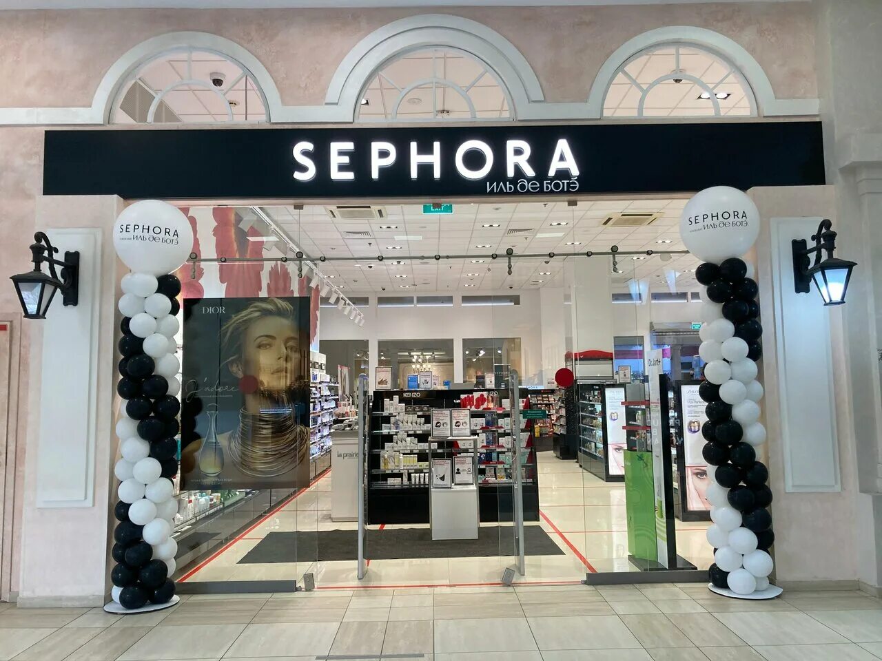 иль де ботэ москва. иль де ботэ спб адреса магазинов. иль де ботэ интернет. иль лк де ботэ. иль де ботэ галерея спб.