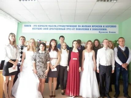 Сайт валуйского индустриального техникума