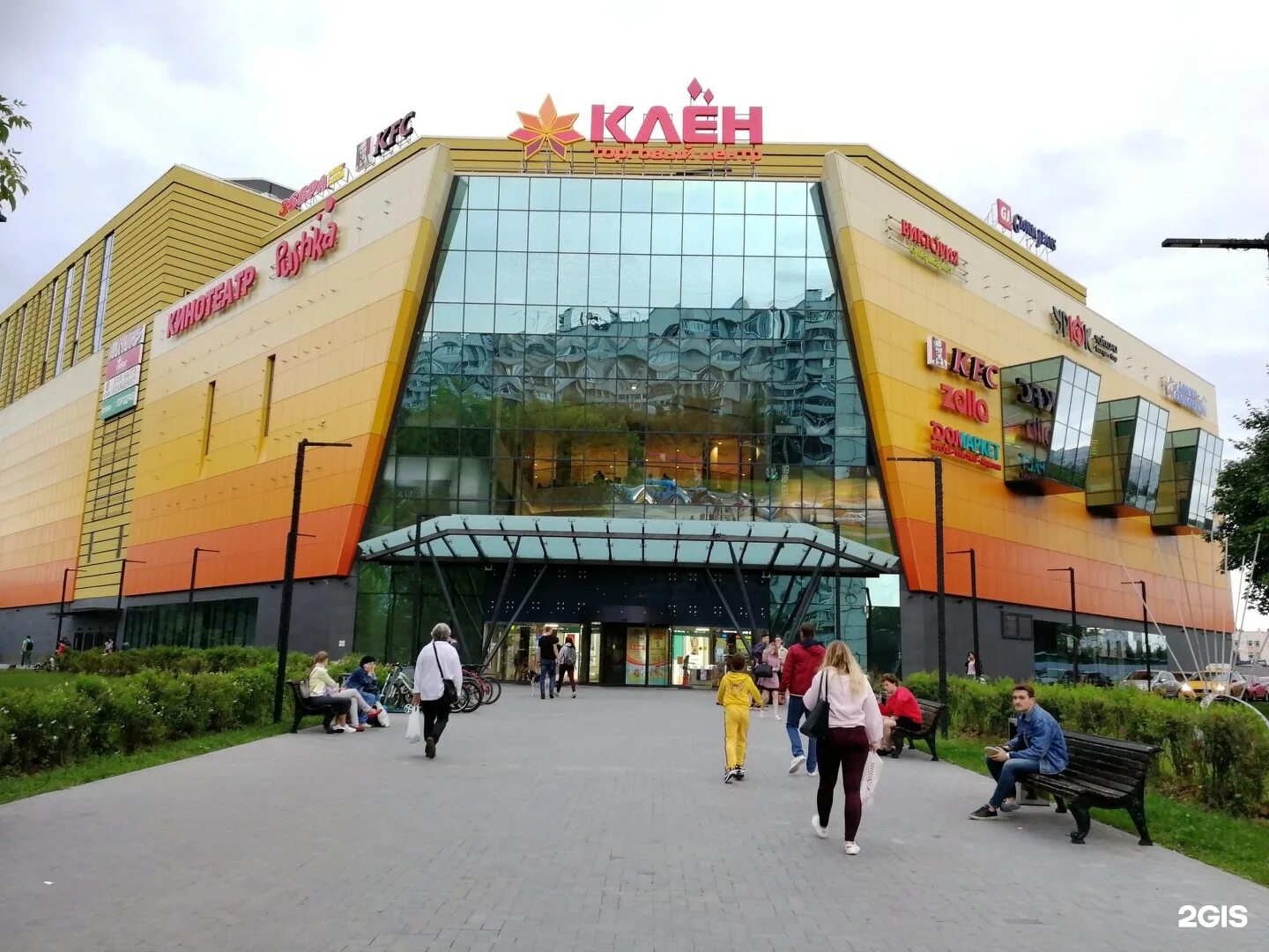 Тц кондор менжинского 32. Тц на бабушкинской. Тц радужный осиново. Тц на бабушкинской. Тц радужный на бабушкинской.