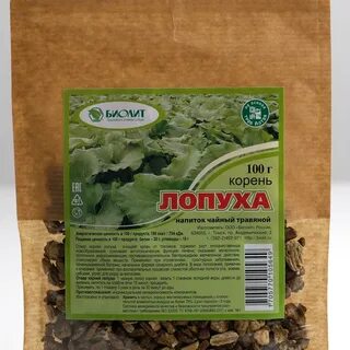 Корень лопуха биолит