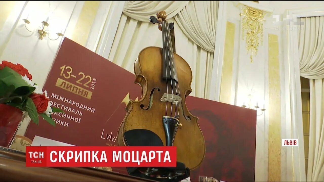 Музыка моцарта на скрипке. Музыка моцарта на скрипке. Музыка моцарта на скрипке. Моцарт со скрипкой. Альт моцарта.