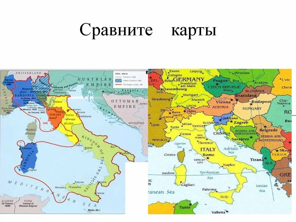 Карта италии 1848. Карта италии 1848. Революции в италии в 19 веке. Революция в италии 1848-1849. Карта италии 1815.