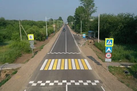 Пав дороги