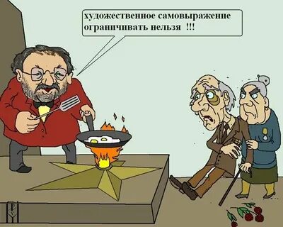 1 минут воинствующих атеистов