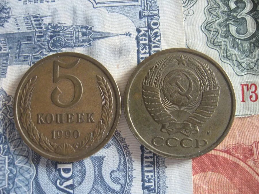 Где сдавать старые