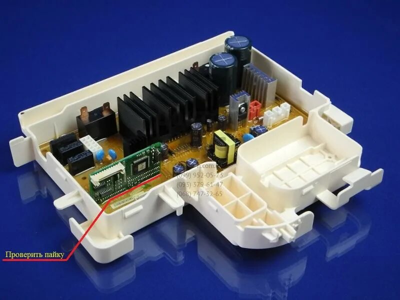 Модуль управления СМА Samsung, DC92-01080B - купить в интернет-магазине Samrem