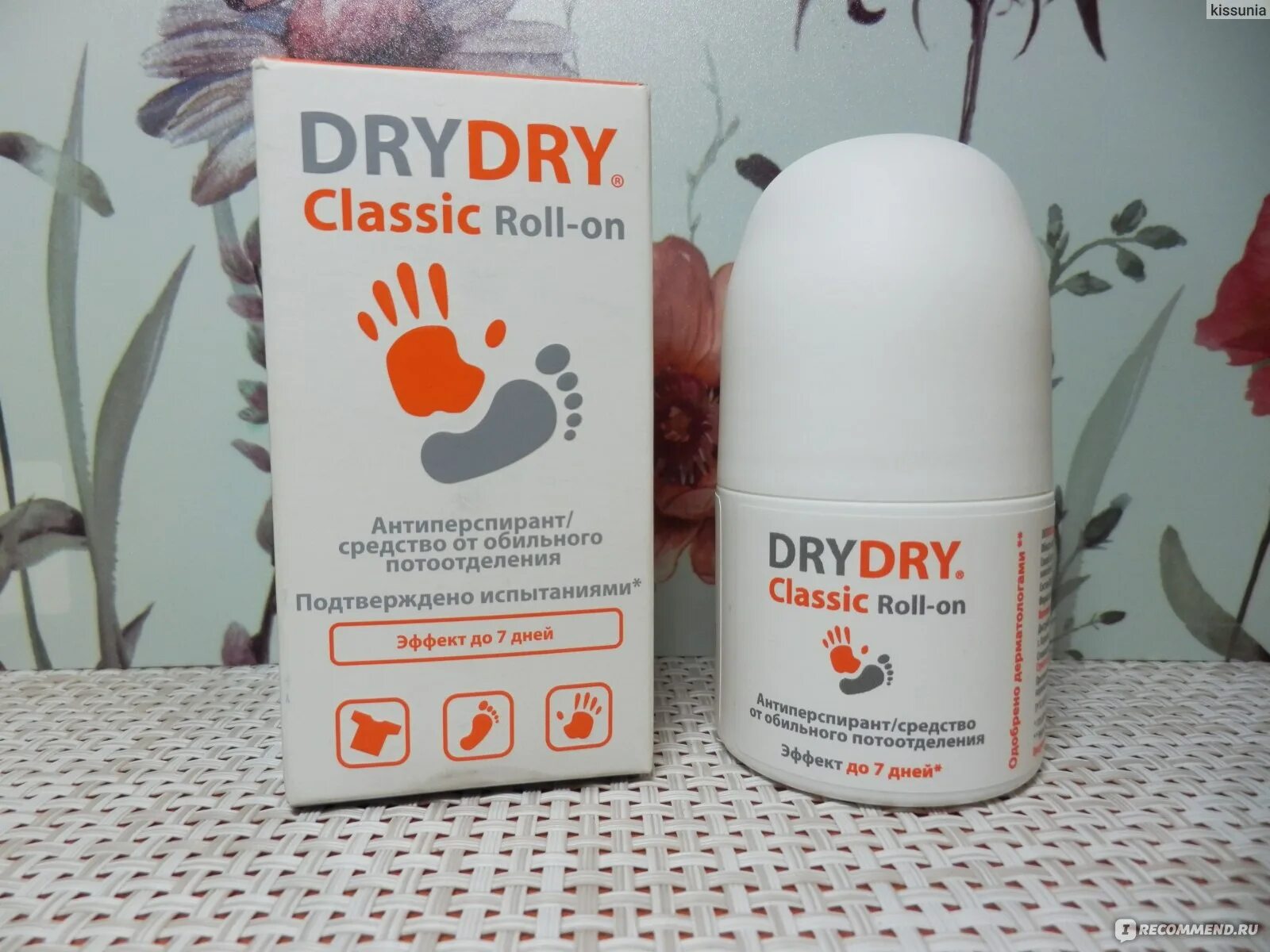 Dry dry дезодорант отзывы. Драй драй "Classic Roll-on" 35мл. Dry Dry антиперспирант. Дезодорант антиперспирант драй драй. Дезодорант Dry Dry Classic.