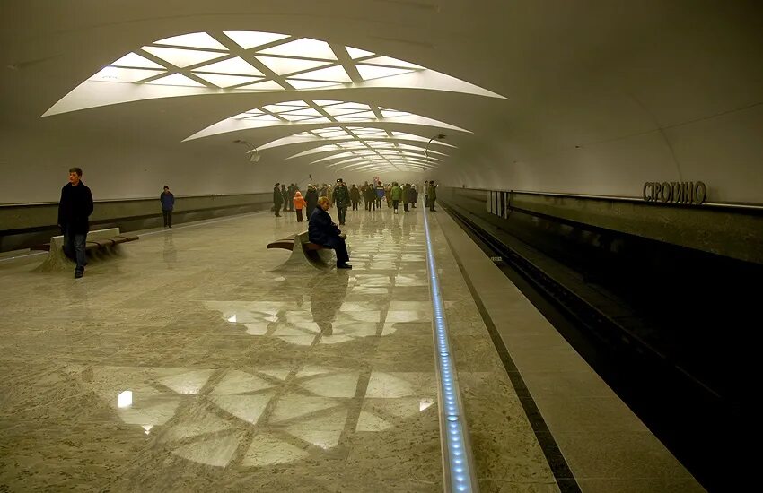 Москва станция метро строгино. Станция метро Строгино. Метро станция Строгино внутри. Открытие станции метро Строгино. Строгино (станция метро, Арбатско-Покровская линия).