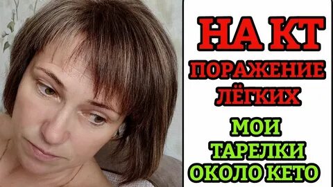 Фиона второе дыхание дзен последние новости