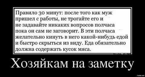 10 15 минут а потом