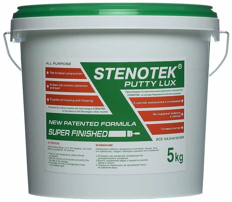 Абстрактная композиция из геометрических фигур. Монстерс оф рок постер с демоном dio. Finished composition. Toboom dental burs g/ex-56. Finished composition.