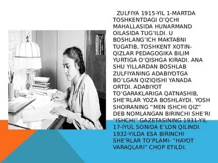 Zulfiya sherlari