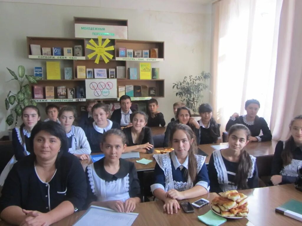 Глава администрации залукокоаже. Прогноз залукокоаже. Мкоу сош 1 залукокоаже. Прогноз залукокоаже. Залукокоаже школа мкоу сош 1.