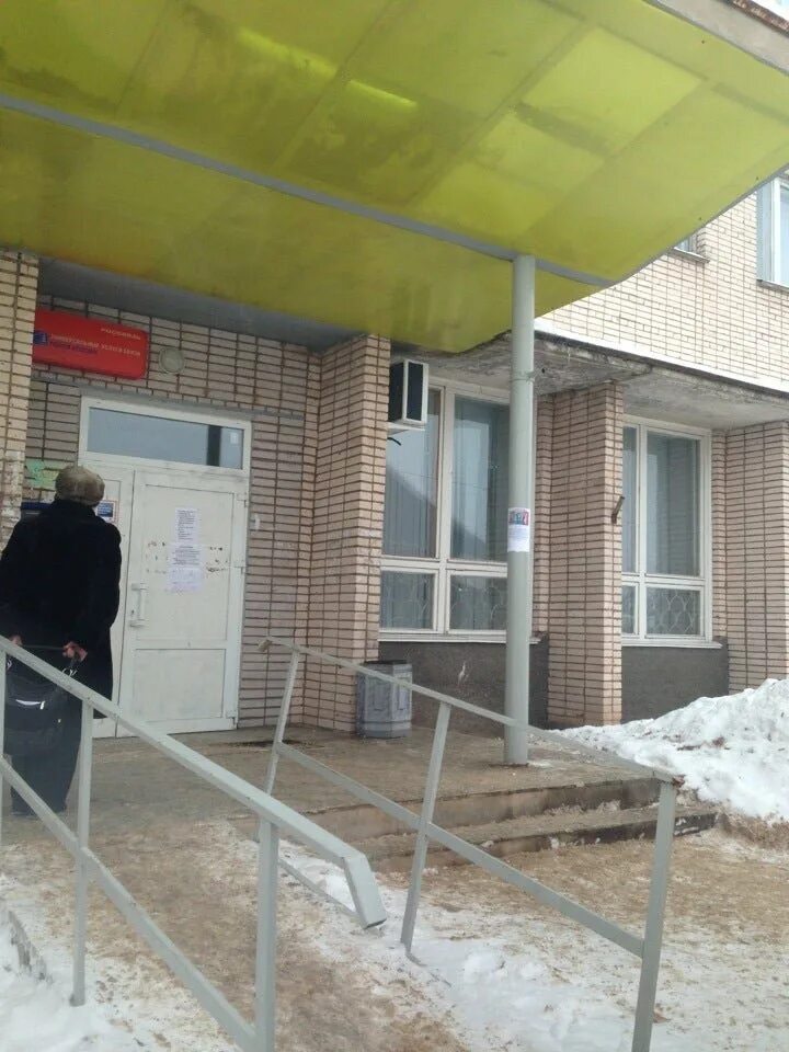 Почта горно-алтайск. Почта горный переулок. Горно алтайск улица ленина 6. Почта боровичи. Чорос гуркина 17.
