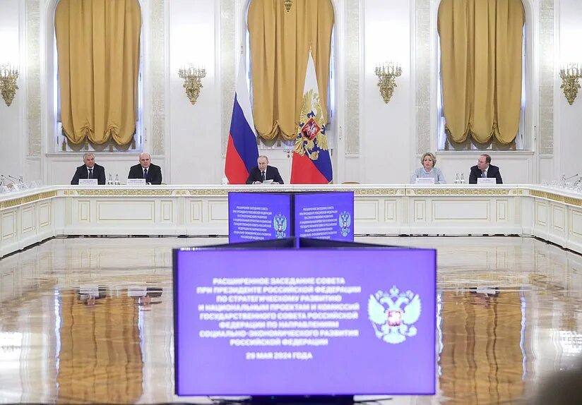 Рабгруппа Госсовета подготовила предложения к заседанию в декабре - Недвижимость