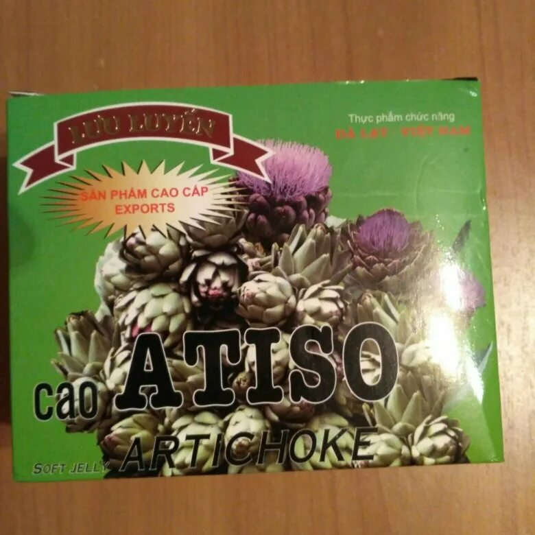 Herbal tea для похудения. Чай из артишока из вьетнама. 11. Вьетнамский чай с артишоком. Atiso 100 вытяжка из артишока.