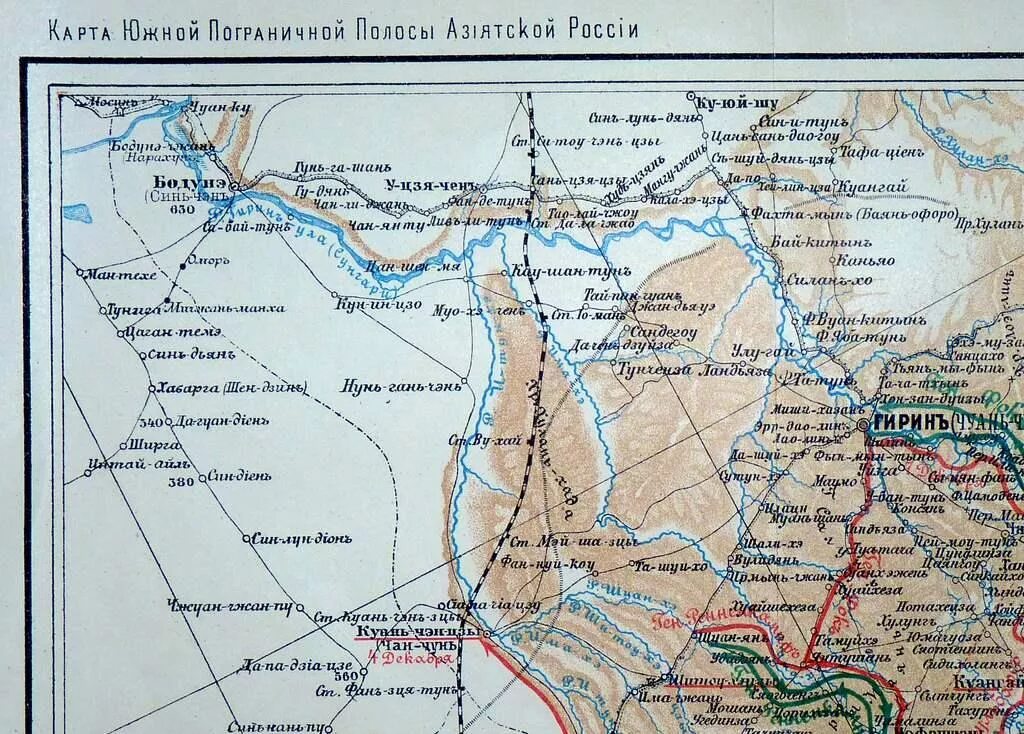 Пограничный район карта. Забайкальский пограничный округ карта. Погранзаставы России на карте. Пограничные округа СССР. Пограничные заставы России на карте.