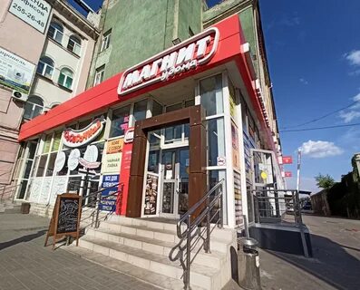 Улица ленина воронеж