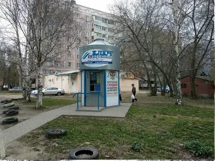 Бирюзова ул 23