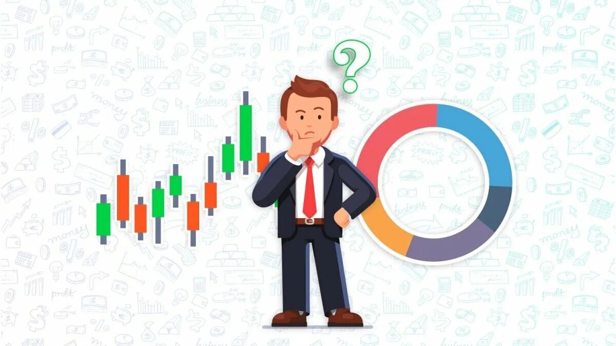 Торговля на фондовом рынке. Инвестор финансист. Инвестор финансист. Инвестор и инвестиции. Банковское предпринимательство.